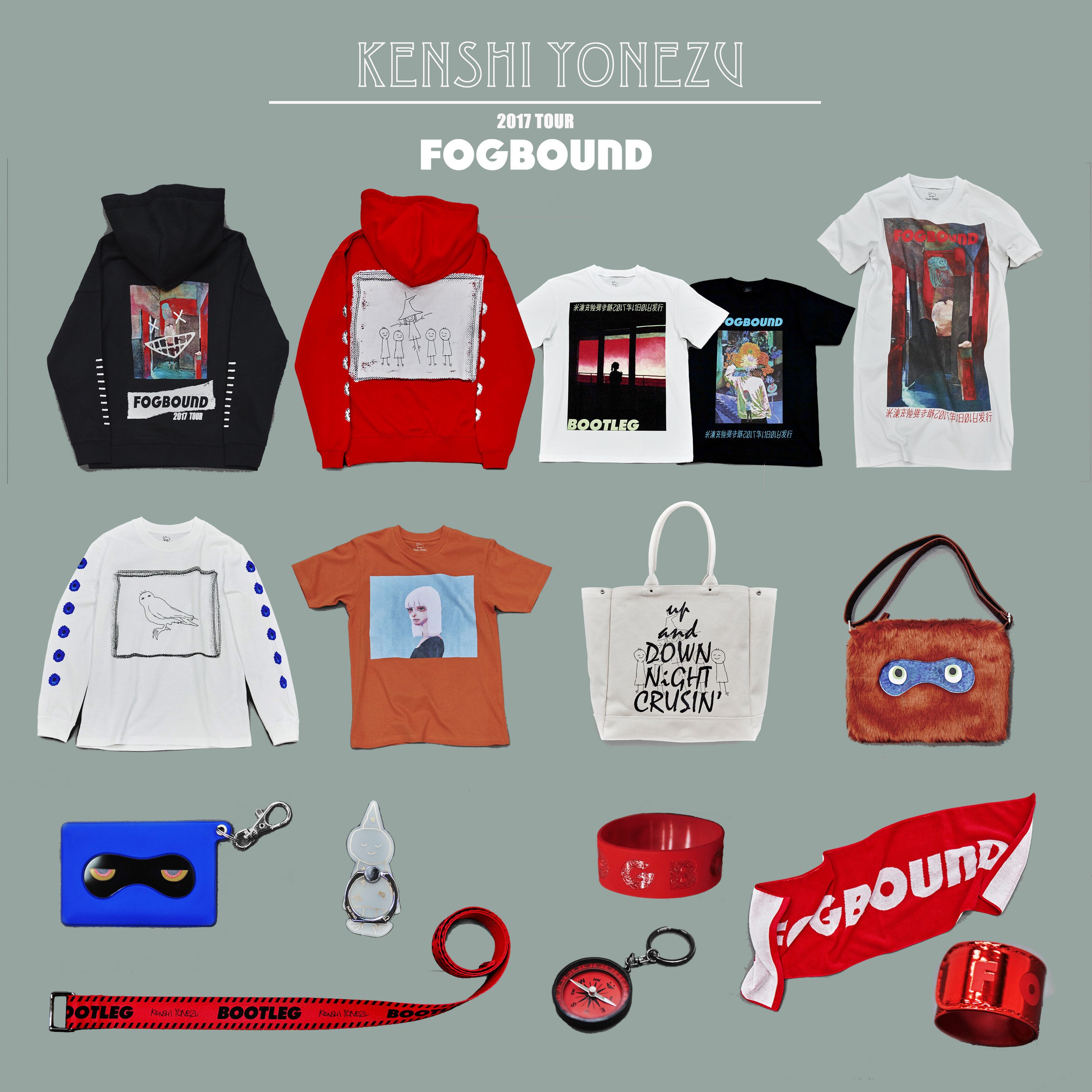 米津玄師 グッズセット 米津玄師 LIVEグッズセット2017～ REISSUE