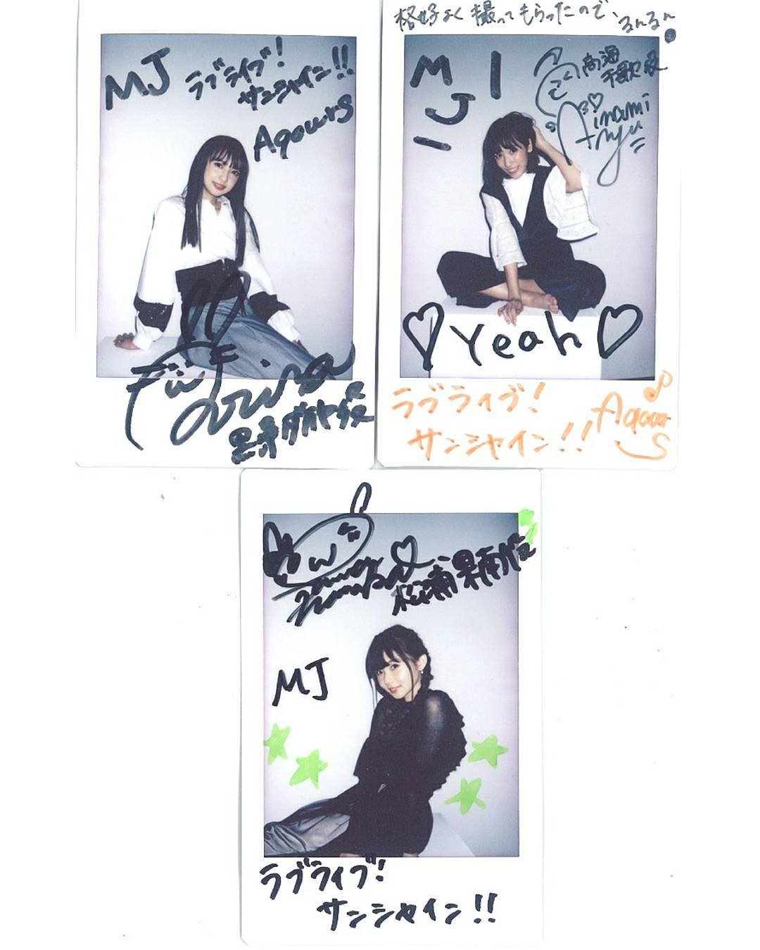 ラブライブ！サンシャイン Aqours 小宮有紗直筆サインチェキ ラブ
