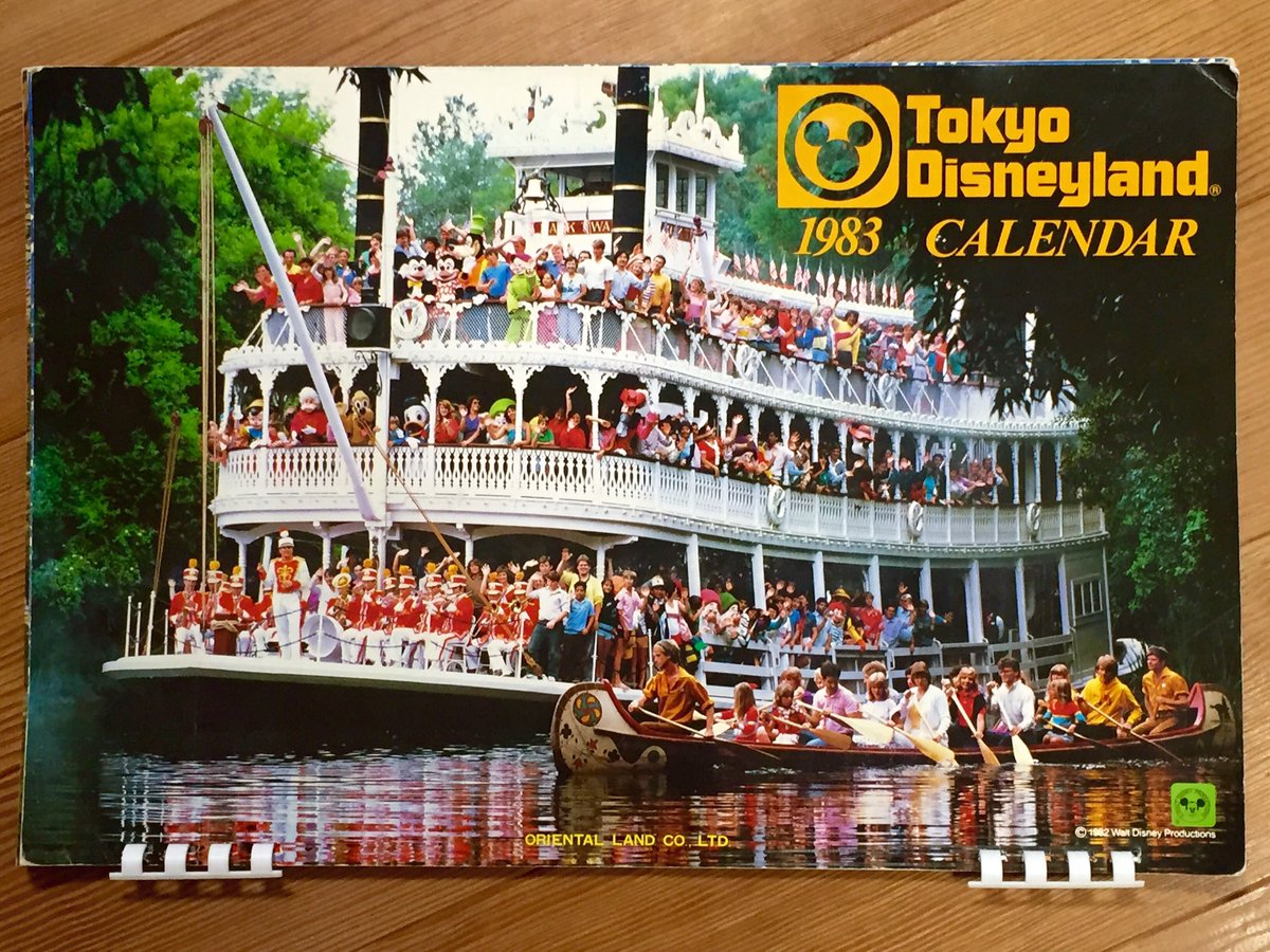 東京ディズニーランド 1983 非売品 ☆東京ディズニーランド 1983年