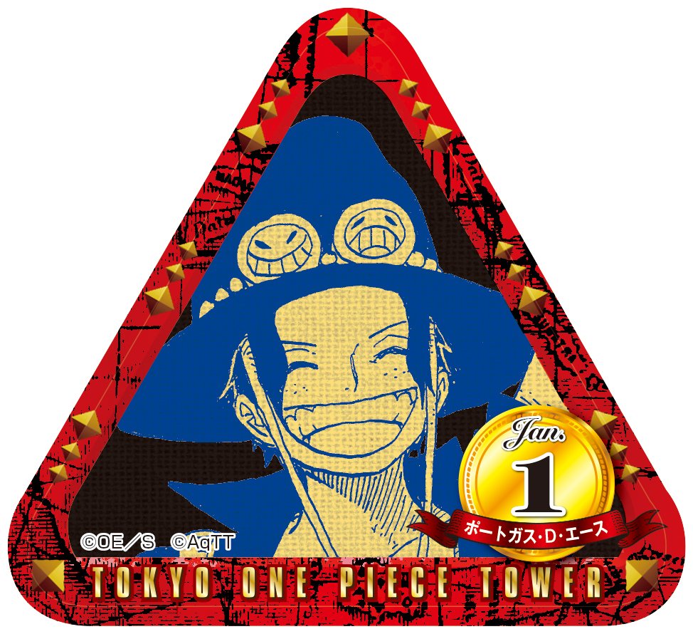 東京ワンピースタワー トンガリ缶バッジ ドフラミンゴ