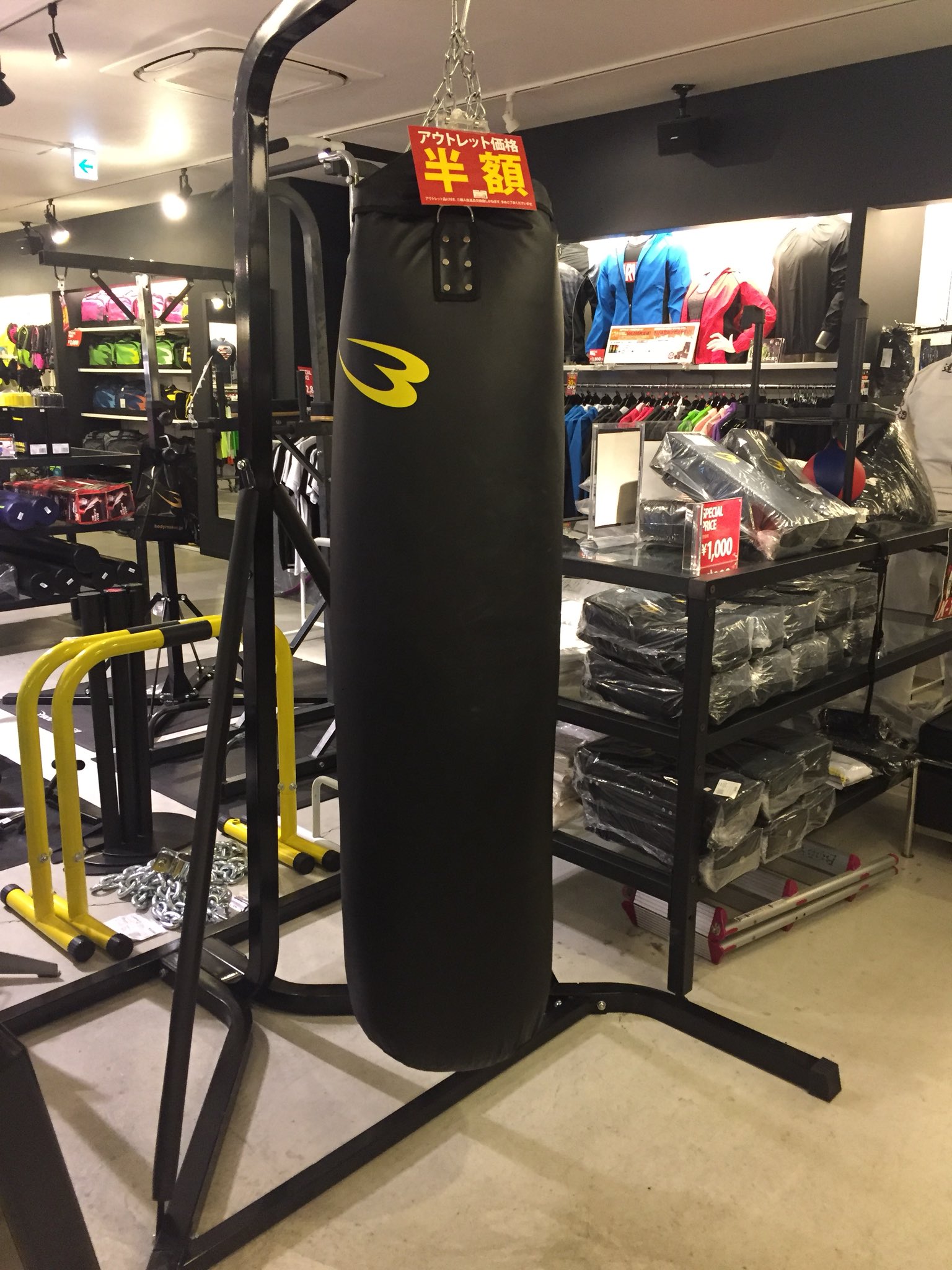 ボディメーカー サンドバッグ