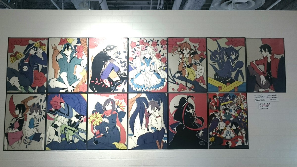 カゲロウプロジェクト メカクシ団購買部 in THEキャラSHOP