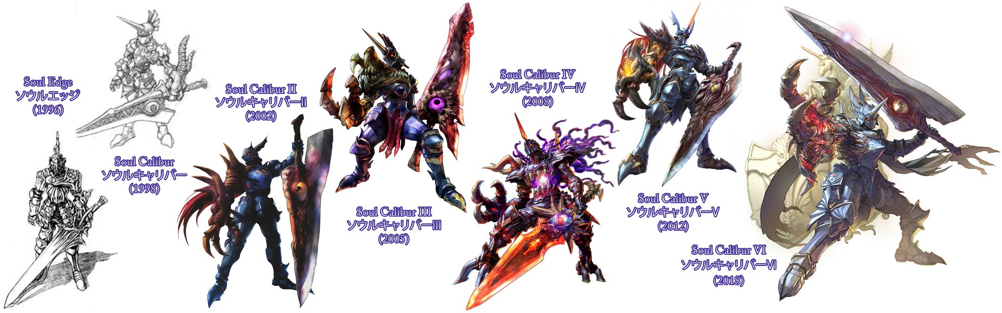 ナイトメア ソウルキャリバー SOULCALIBUR Lost Swords／ナイトメア