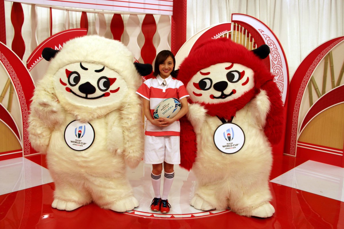 RWC2019 ラグビーW杯2019 レンジー 木目込み人形 RWC2019 ラグビーW杯