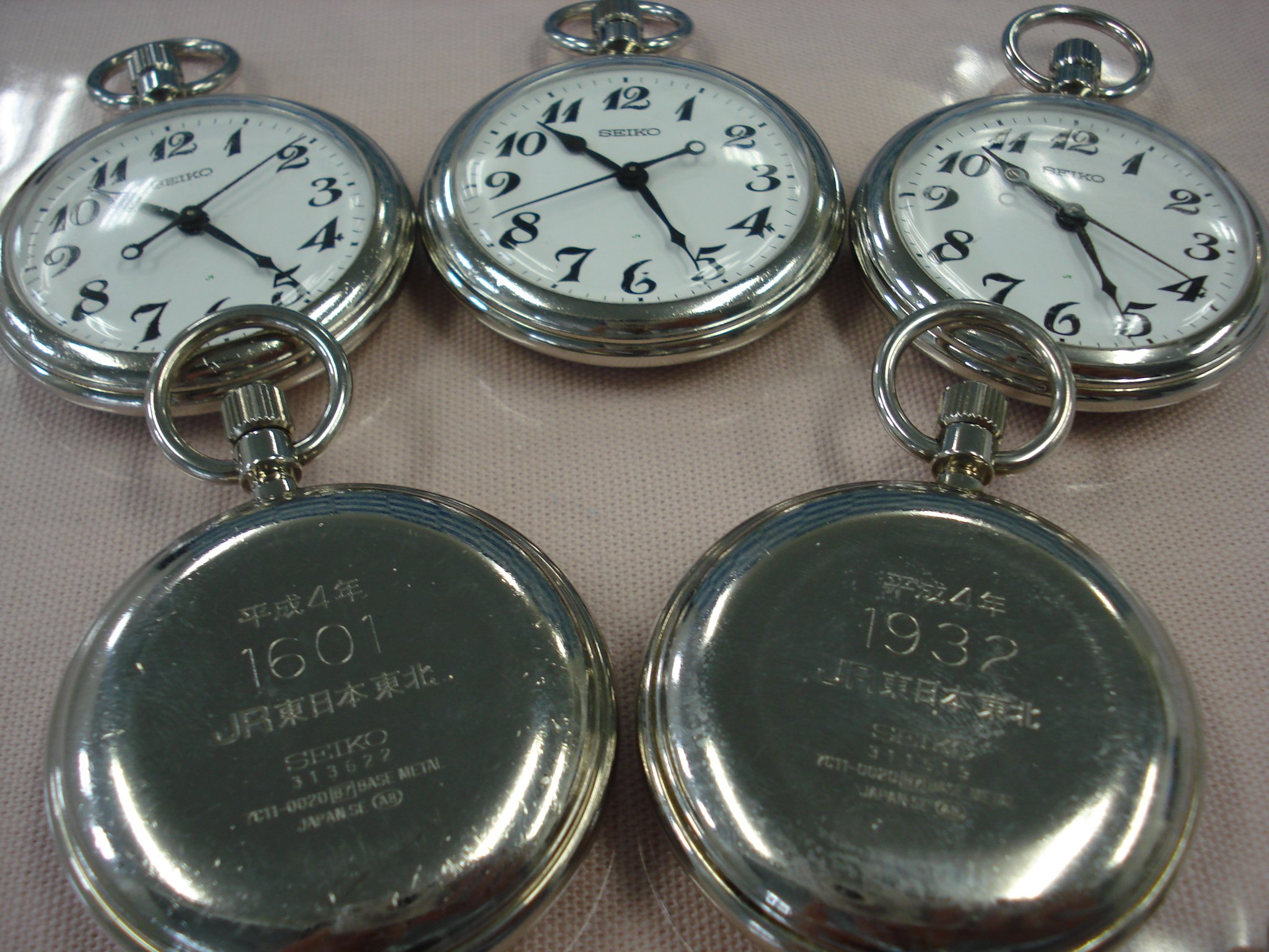 動作OK！ 懐中時計 JR東日本 東運 昭和62年 鉄道部品 運転士 廃品 動作