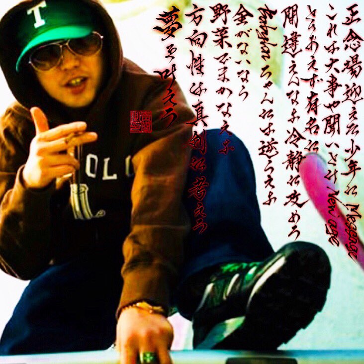 TERRY THE AKI-06 ポスター フレーム付き テリーザアキ06 TERRY THE