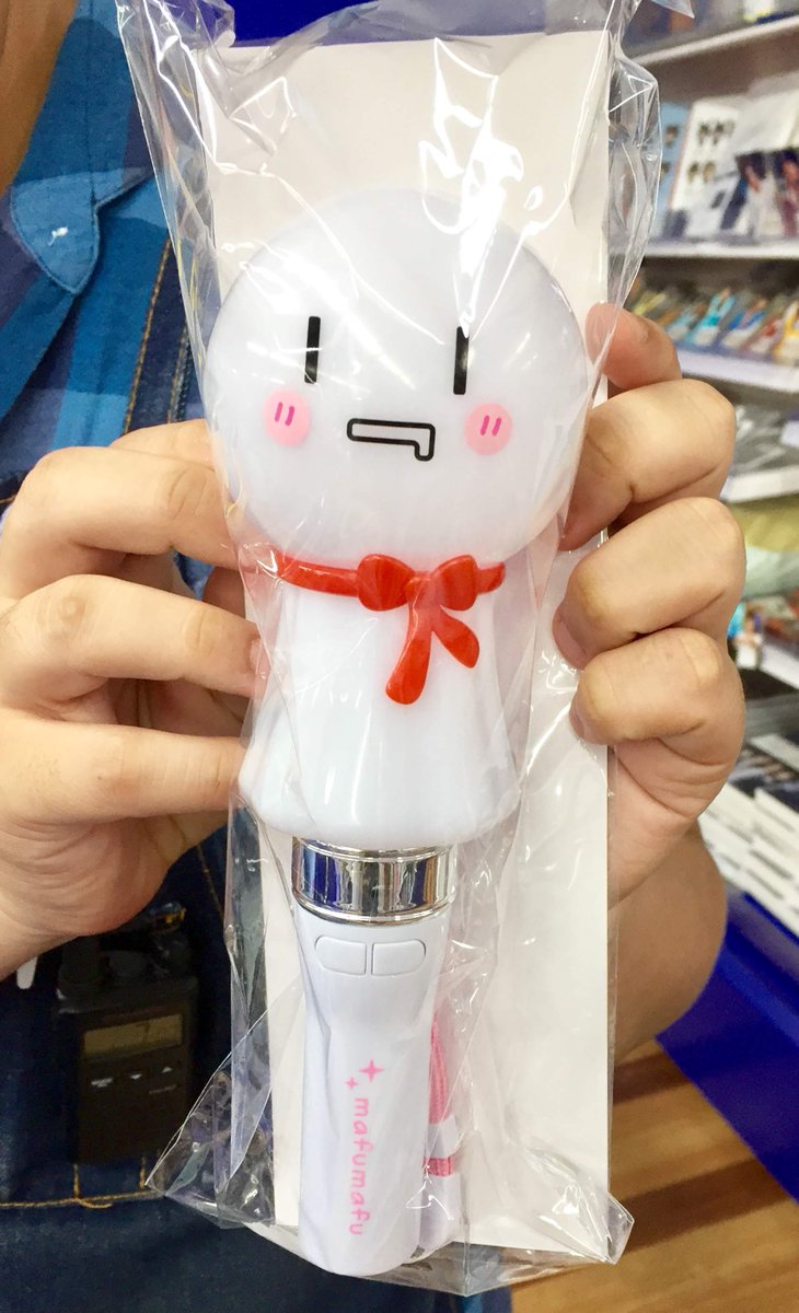 まふまふ まとめ売り まふまふ ぬいリング アクスタ ペンライト