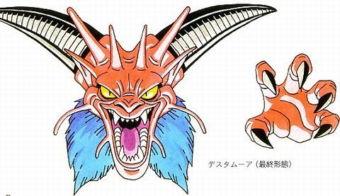 DQMTBC デスタムーア最終形態 未使用 DQMTBC デスタムーア最終形態 未