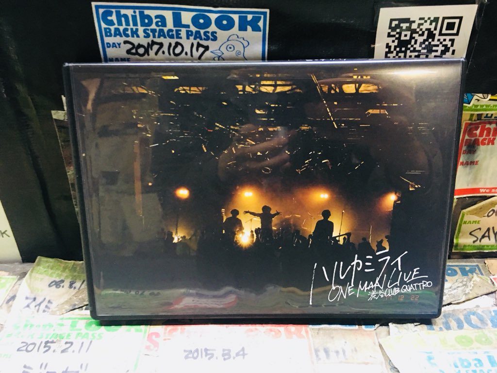 俺達の新物販情報!!】 2017年12月22日 渋谷CLUB QUATTRO ワンマン