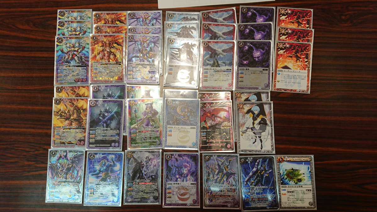 大会結果】 4月7日のバトスピ公認大会は【タツヤ】さんの【グラン