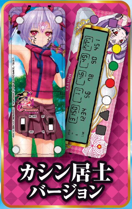 勝ち勝ちくんLED 乙女マスターズ（戦国乙女シリーズ） 織田ノブナガ