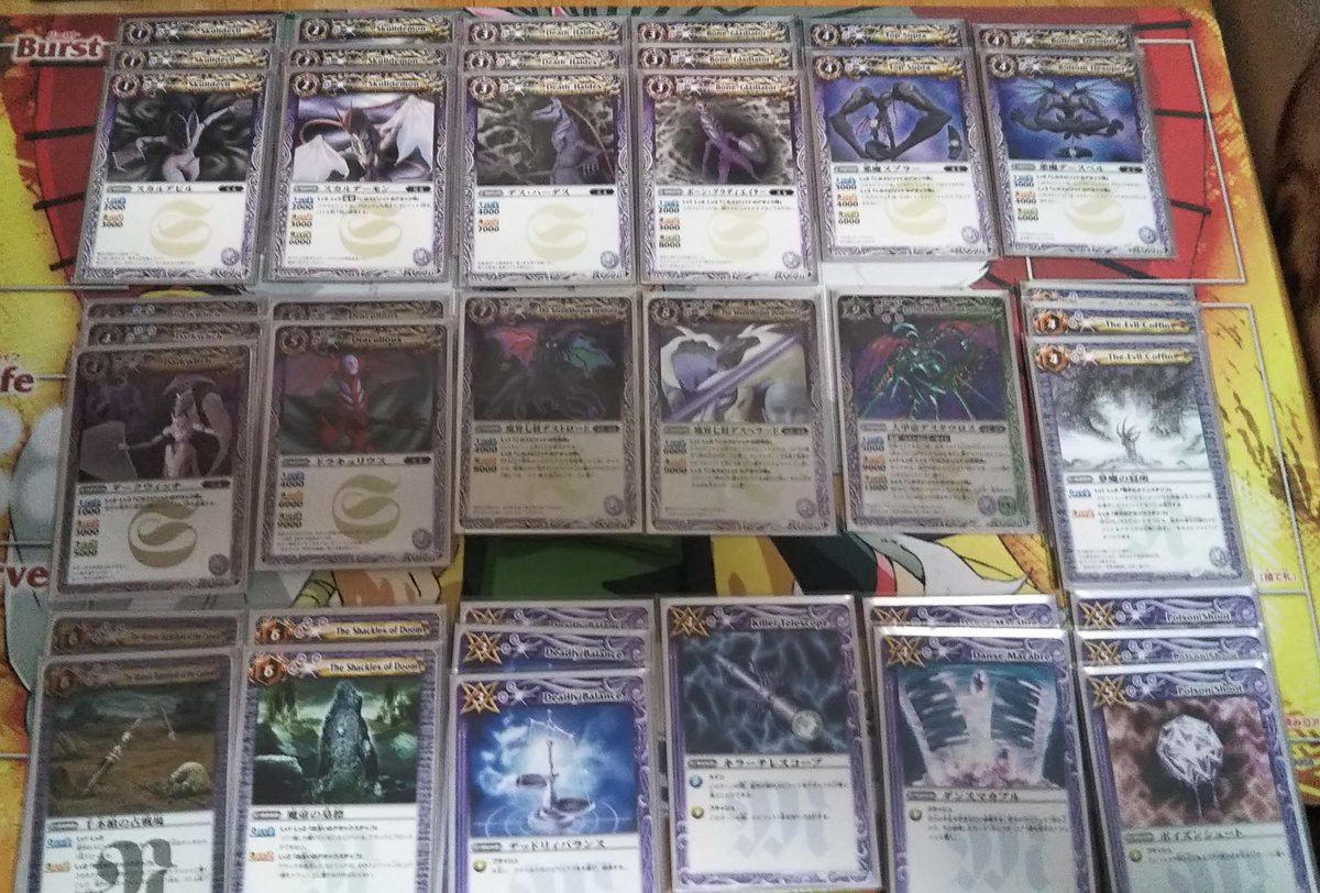 バトスピクラシック スイレン 再現デッキ ファンデッキ キャラデッキ