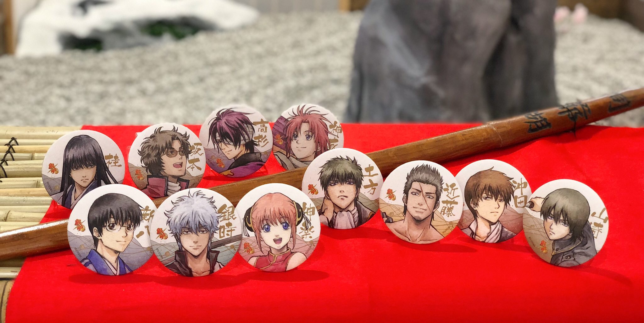 銀魂 キャラポップストア 坂田銀時 和紙風缶バッジ 花鳥風月 7点 銀魂