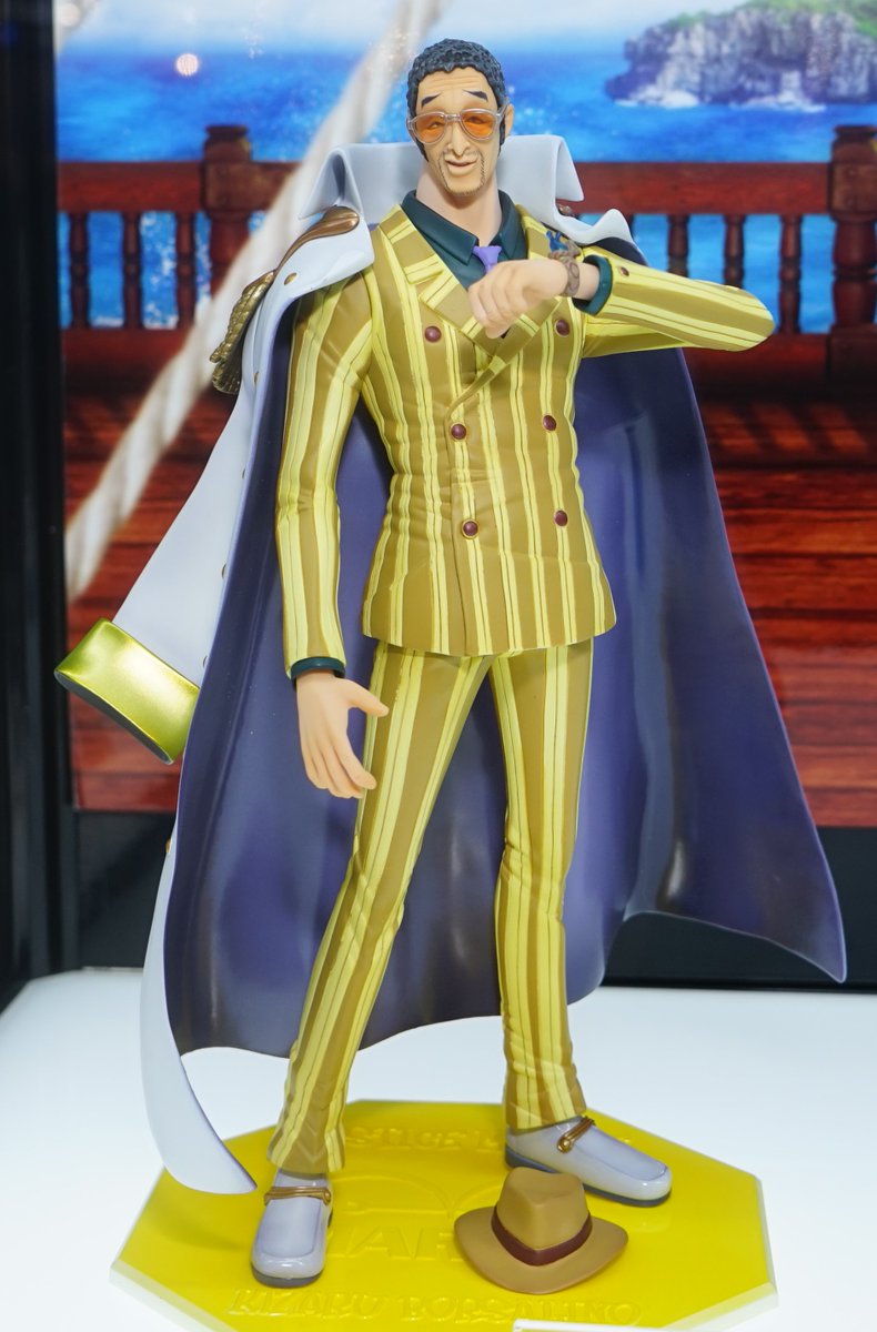 P.O.P NEO-DX 海軍本部大将 黄猿【ボルサリーノ】[再販] 2018年9月発売