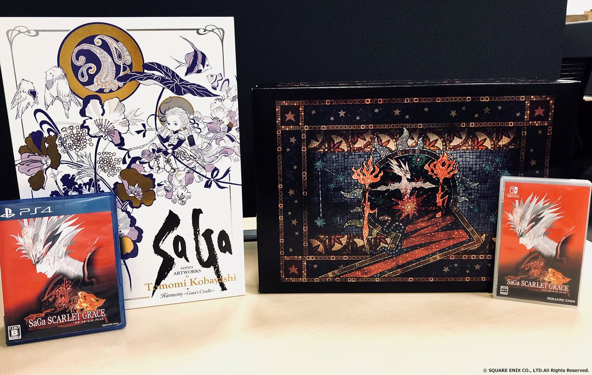 サガ スカーレット グレイス 光焔万丈 小林智美 パズル サガ