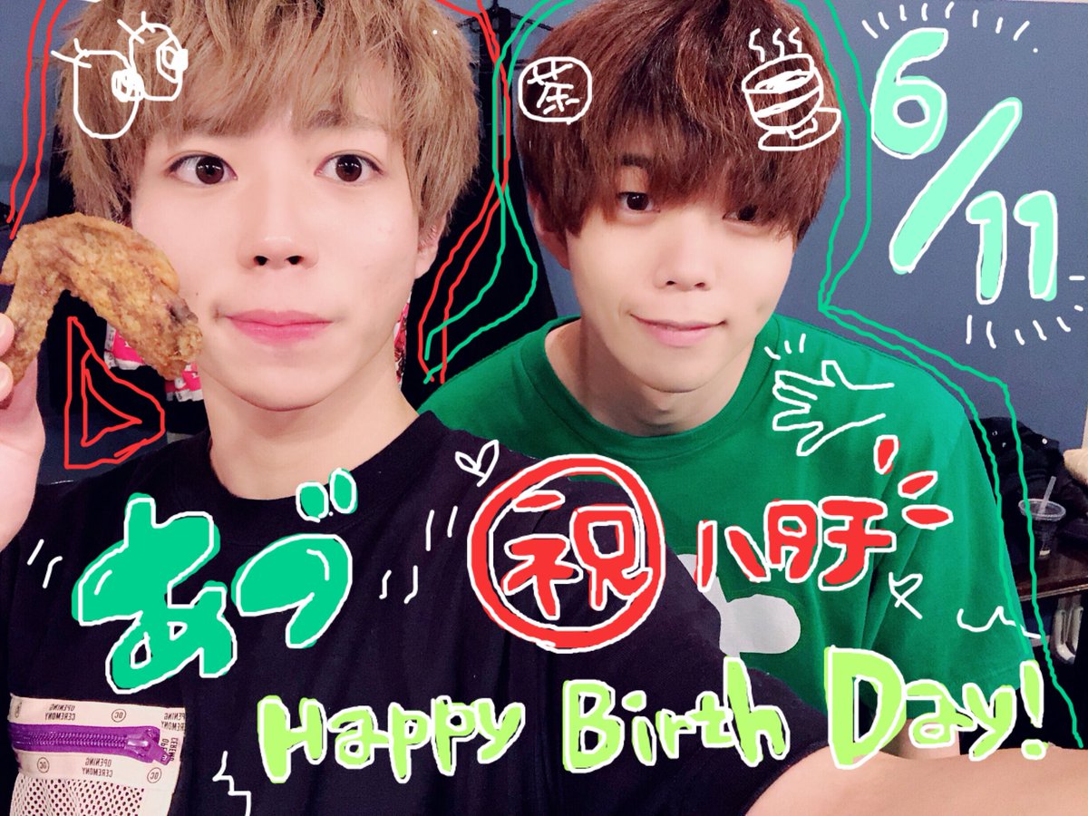 パンダドラゴン チェキ たいが なるき ぱっち あづ