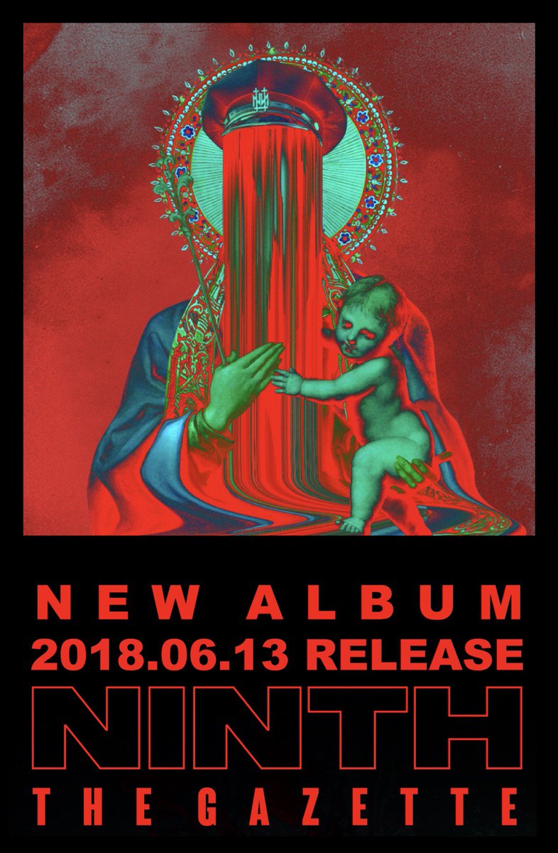 the GazettE【NINTH】非売品B2ポスター the GazettE【NINTH】非売品B2