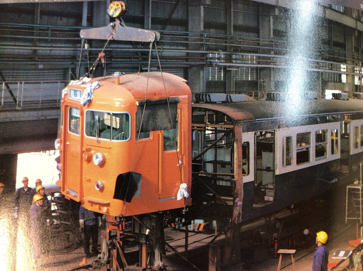 改造品]グリーンマックス115系先頭車化改造車 改造品]グリーンマックス