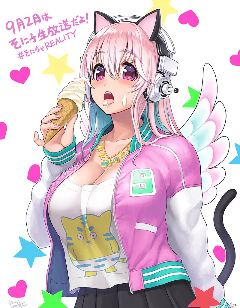 すーぱーそに子 笑顔 ピース☆色紙】津路参汰 イラスト SUPER SONICO