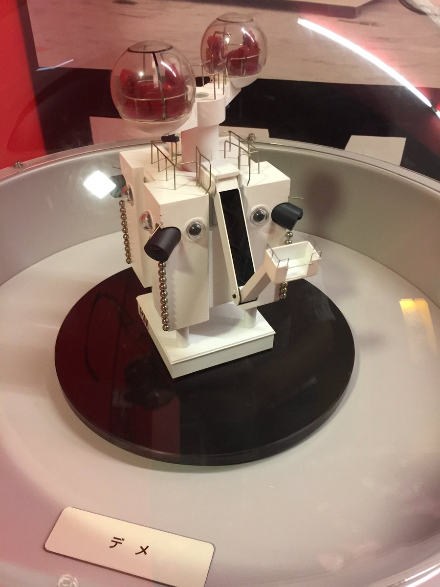 1970年当時に大阪万博に行ってるのですが、唯一記憶に残ってるのが