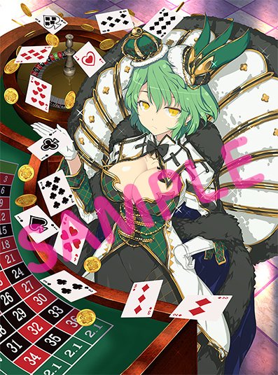 閃乱カグラ 日影 A4クリアファイル PEACH BALL 特典 閃乱カグラ日影