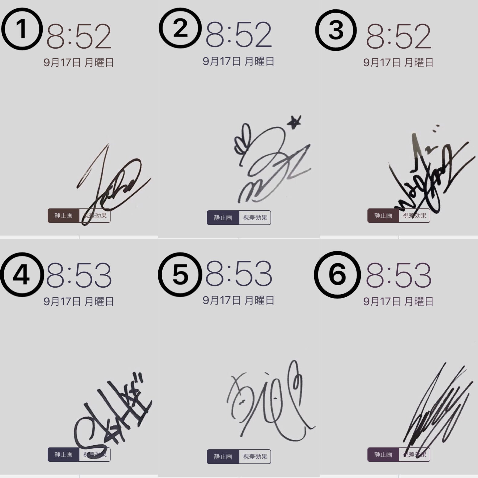 AAA カード サイン 西島隆弘 宇野美彩子 日高光啓 與真司郎 末吉秀太