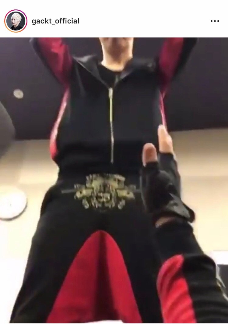 GACKT 新品 神威楽園セットアップジャージ ユニセックスMサイズ