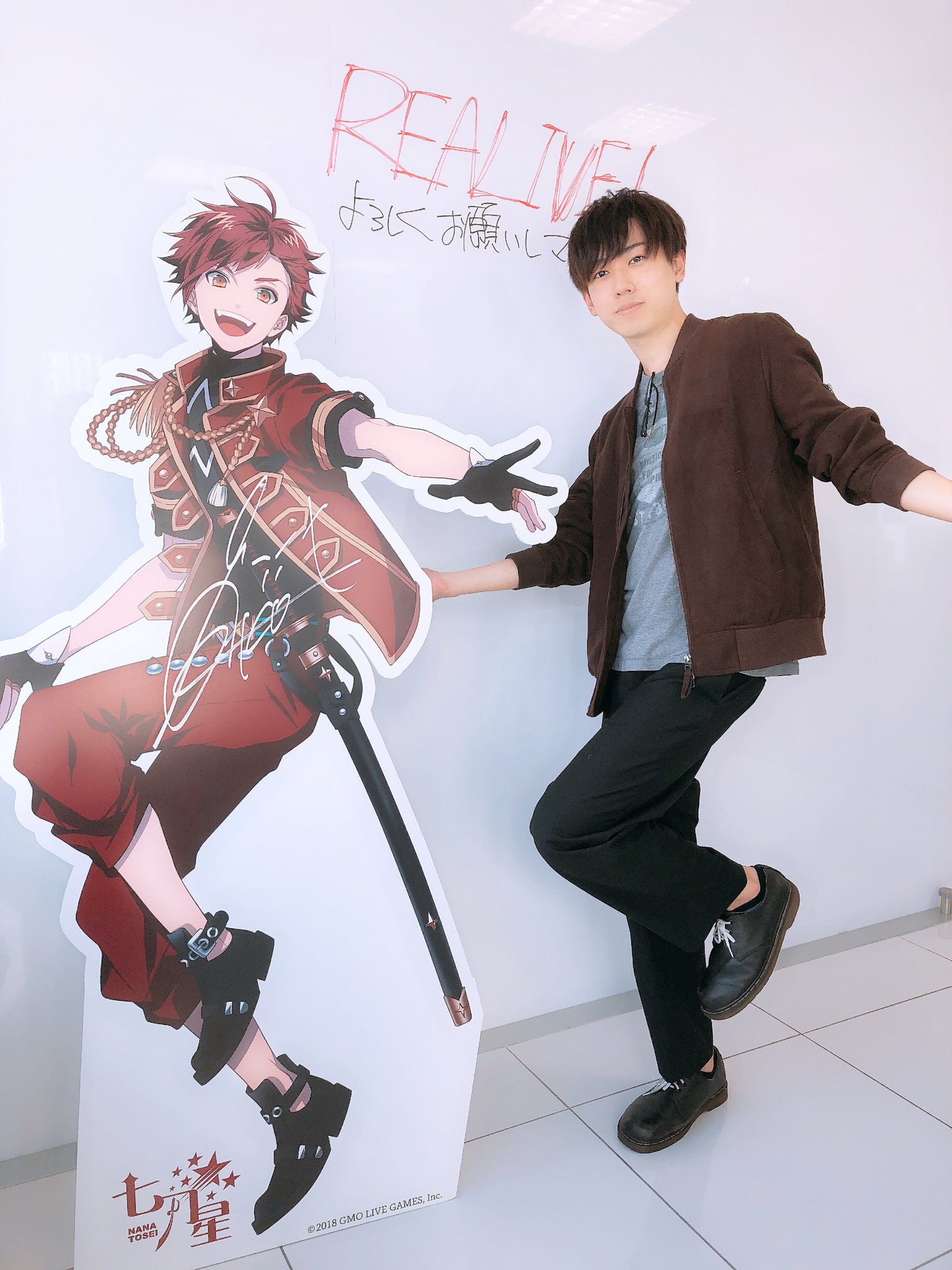 梶原岳人 抽選パネル サイン色紙 声優サイン色紙プレゼント】梶原岳人