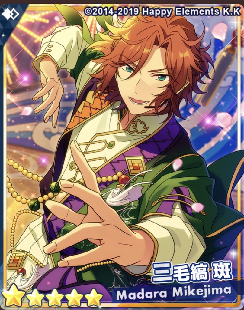 あんスタ 三毛縞斑 Mam ハート缶 アクスタ ぱしゃっつ あんスタ 三毛縞