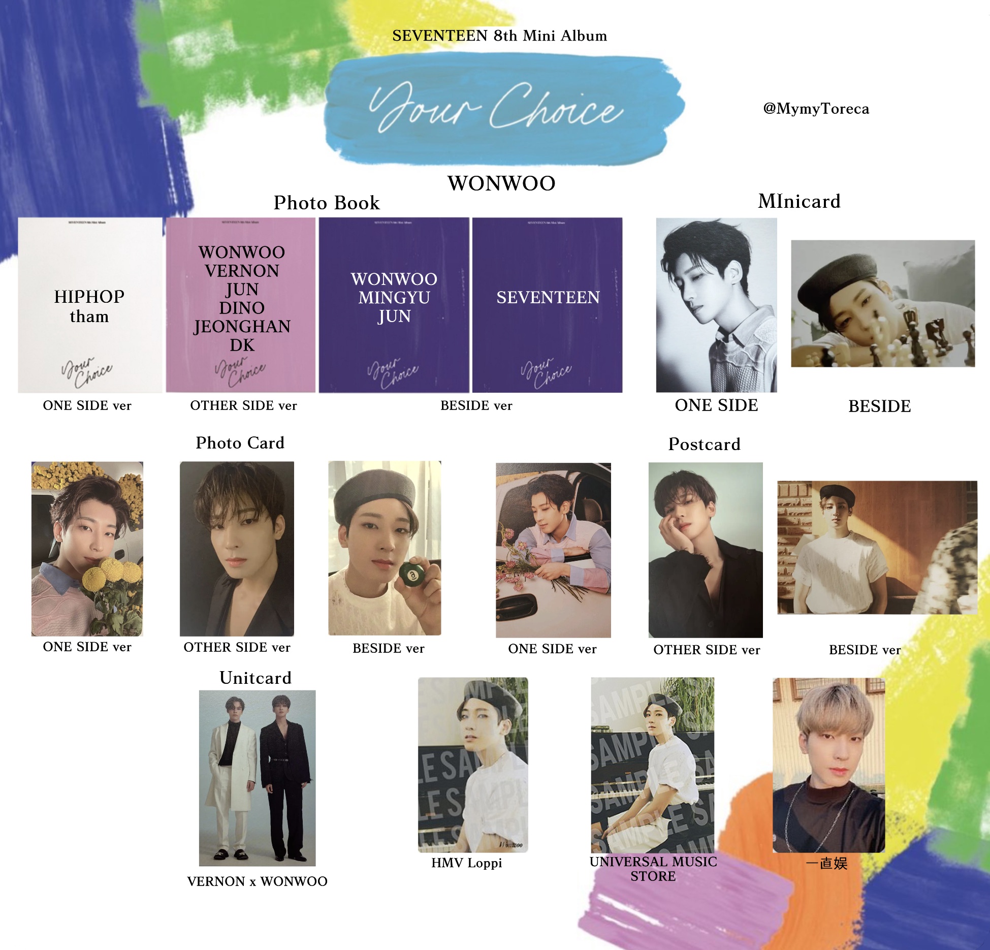 SEVENTEEN ウォヌ ヘンガレ ヨントン トレカ 5枚セット 【公式通販】