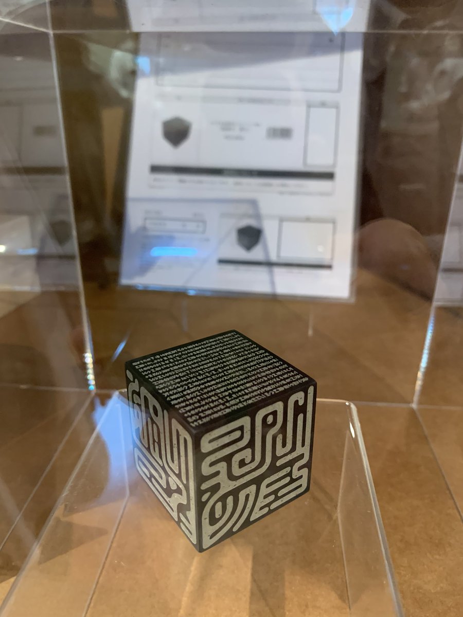 天空の城ラピュタ 雄勝石の #要石 も #飛行石 もひとつひとつ、職人