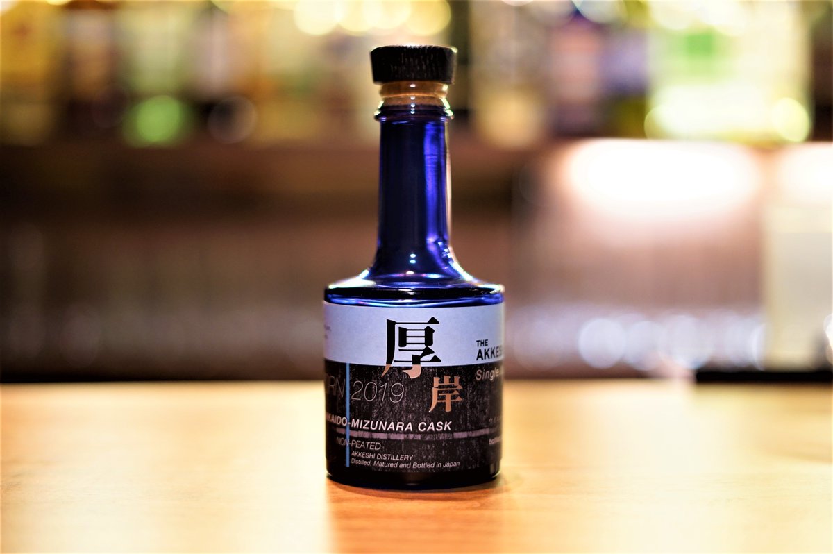 厚岸ニューボーン ファンデーション3 発売日：2019年3月5日 メーカー