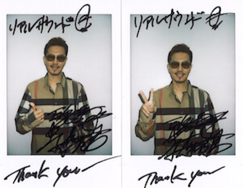 EXILE ATSUSHI エグザイル アツシ 直筆サイン写真 Amazon.co.jp: EXILE