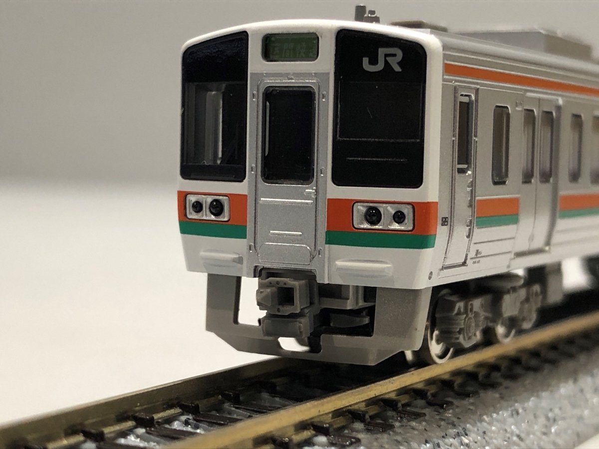 KATO、グリーンマックスの静岡区の列車詰め合わせと211系313系セット