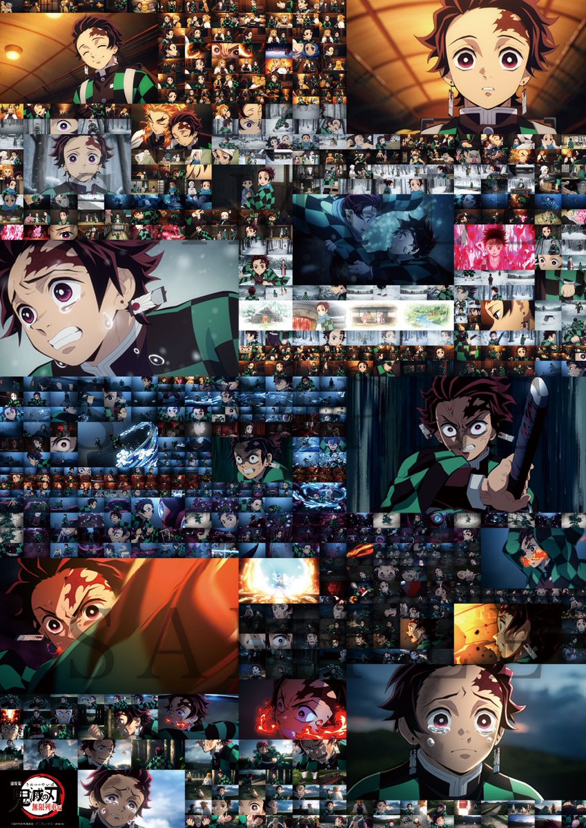 劇場版「鬼滅の刃」無限列車編 劇場物販第三弾】 ・全カットポスター