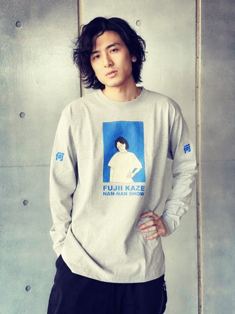 藤井風 キリないロンT（Mサイズ） 藤井風 KIRINAI Long Tシャツ(WHITE) XL