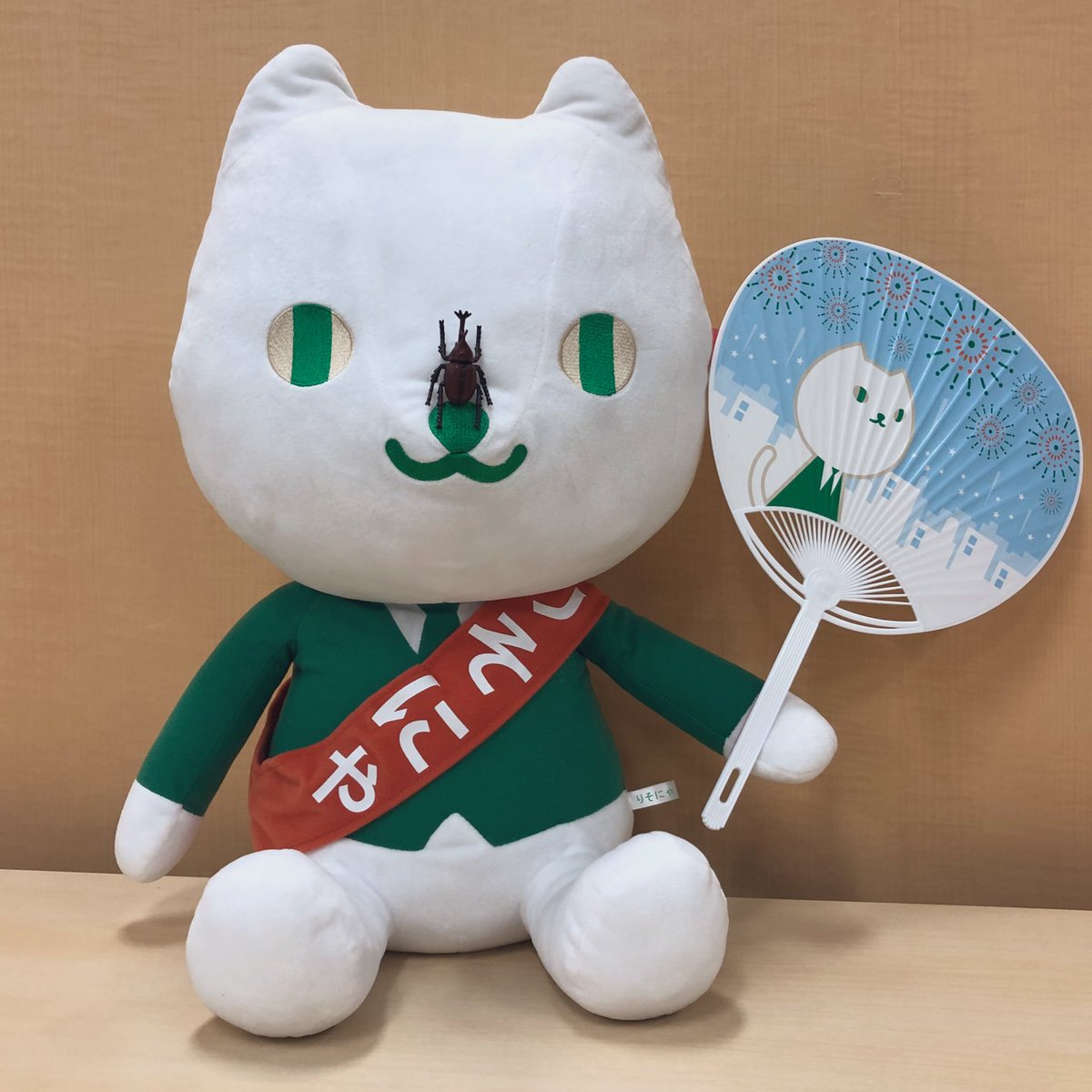 りそな銀行 りそにゃ ぬいぐるみ スーツ パーカー たい焼き りそな銀行