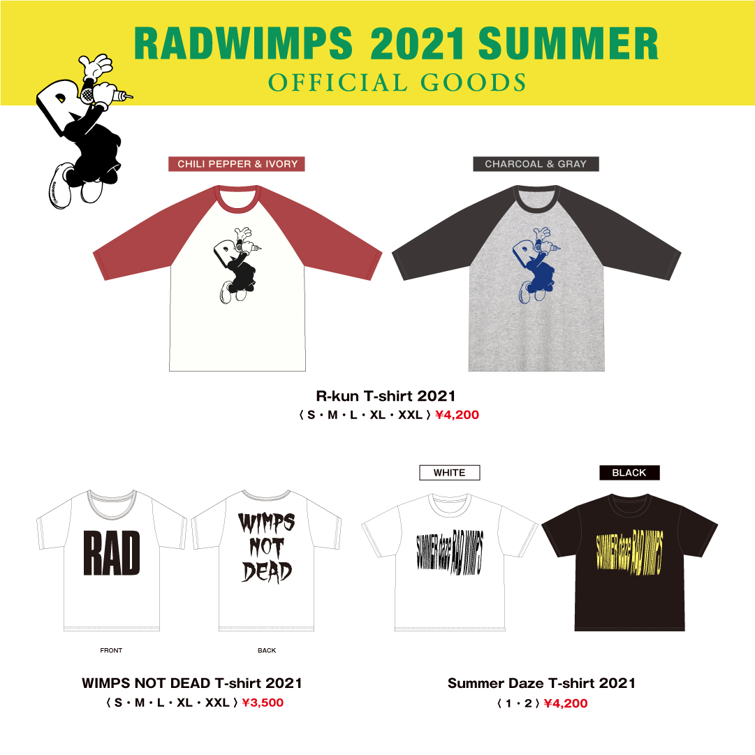 RADWIMPS ライブTシャツ RADWIMPS 特別展 ポップアップ ジャケットT