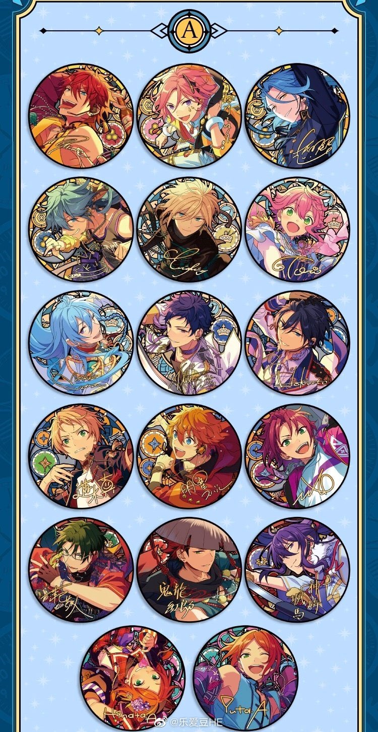 あんスタ 瀬名泉 時光缶バッチ あんスタ 時光缶バッジ 瀬名泉 時光缶