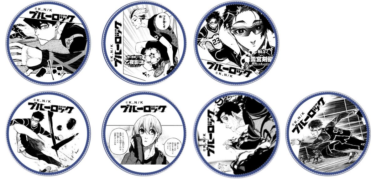 ブルーロック ブルロ 士道龍聖 プリンセスカフェ 缶バッジ vol.3 鎖