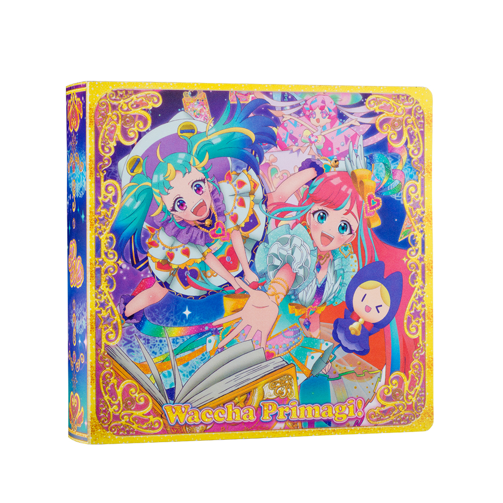 ワッチャプリマジ！」よりコーデカード収納アイテム「コーデブック