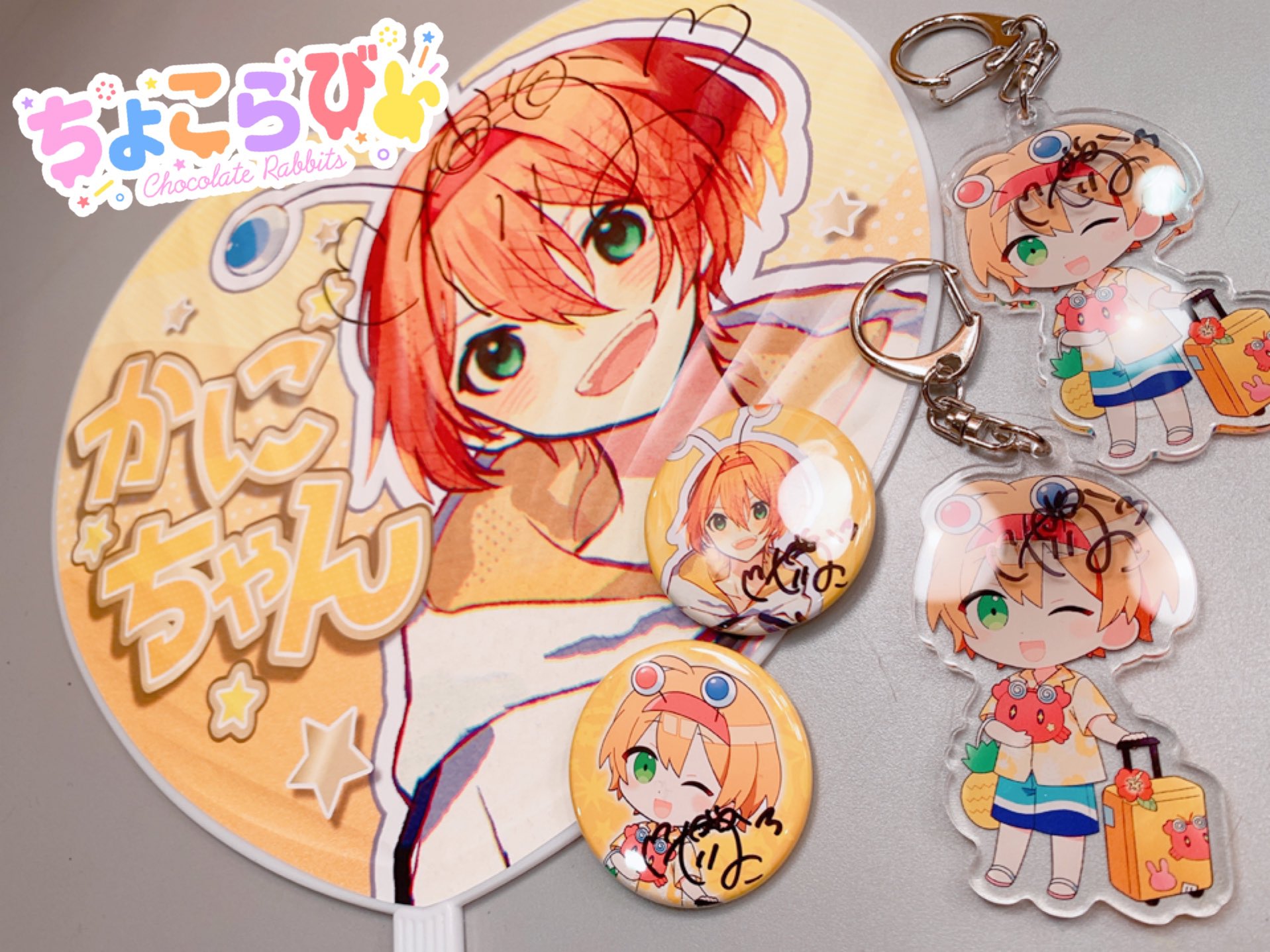 かにちゃんグッズ