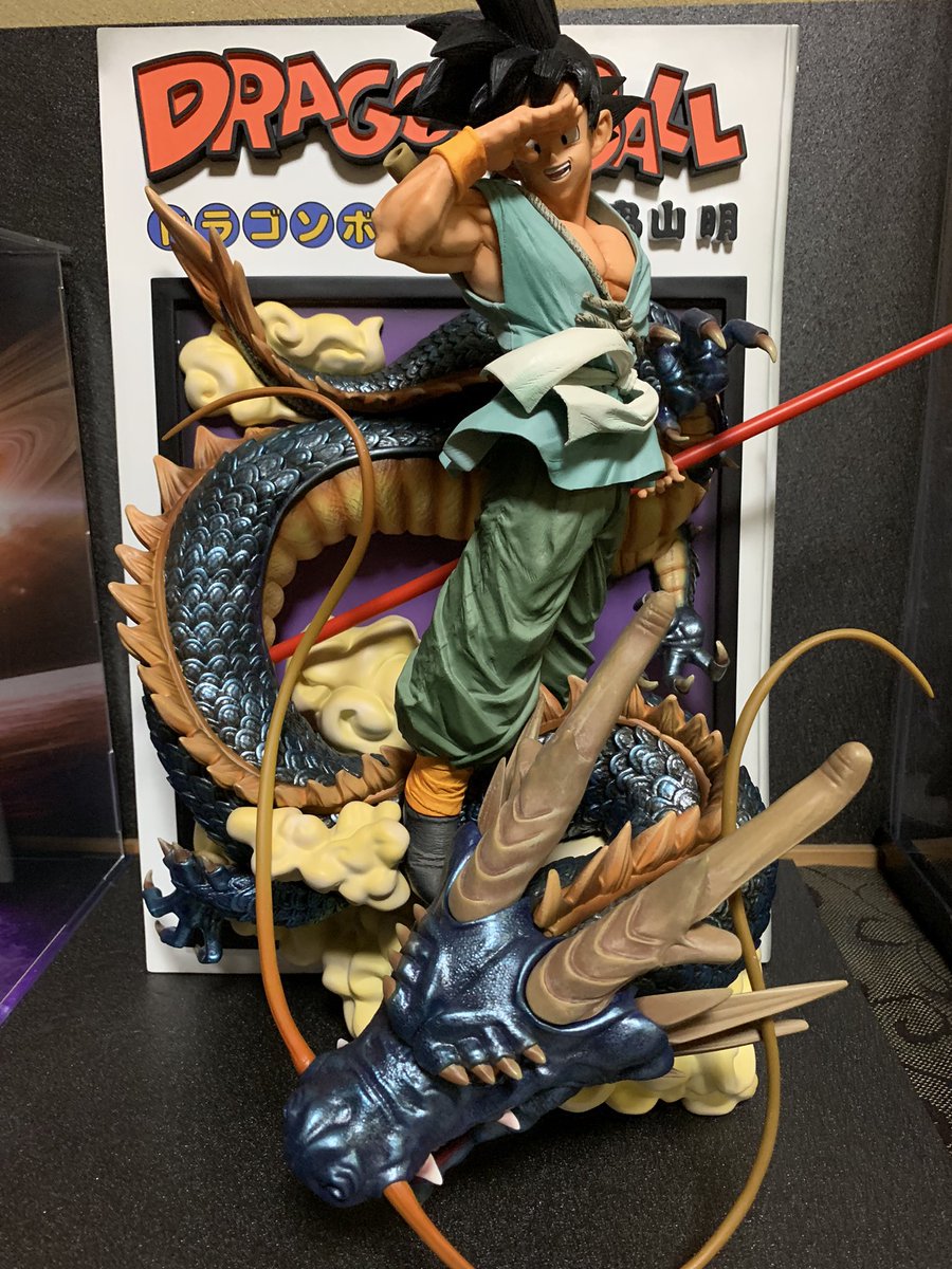 SMSP 孫悟空 ドラゴンボール ガレージキット フィギュア 【公式通販】