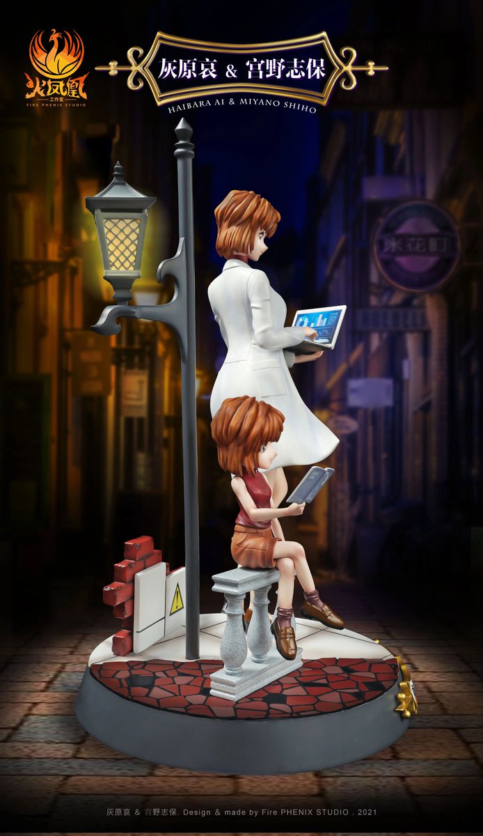 名探偵コナン 灰原哀 宮野志保 ②② シェリー ガレージキット ガレキ