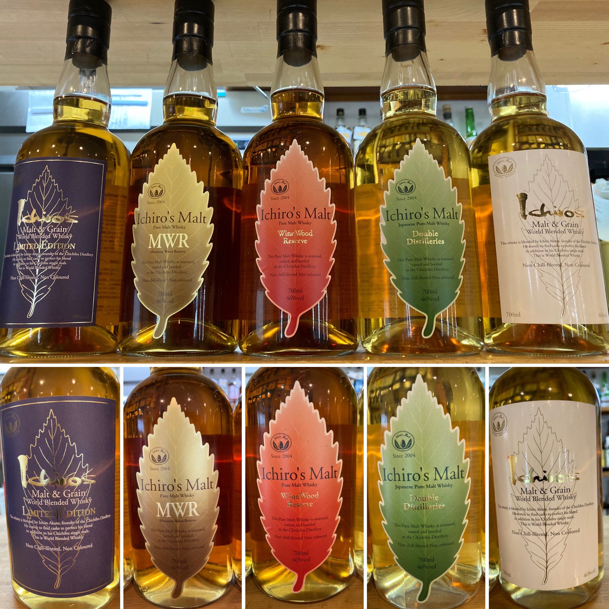 希少！イチローズモルト3本セット 【公式通販】