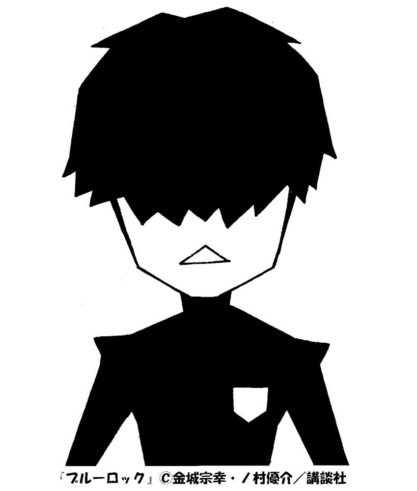 ブルーロック』アイコンプレゼント 略して「#BLアイコンプレゼント