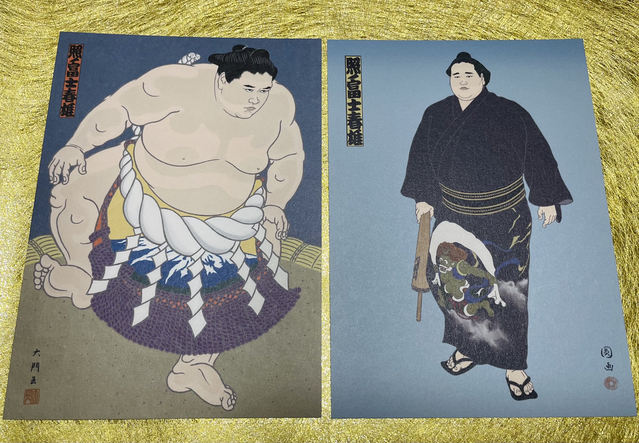 希少！大相撲錦絵 木下大門 木版画「横綱貴乃花土俵入り」初摺 希少