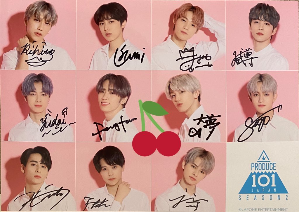 INI 木村柾哉 MATCHUP 直筆サインポスター INI 木村柾哉 MATCH UP