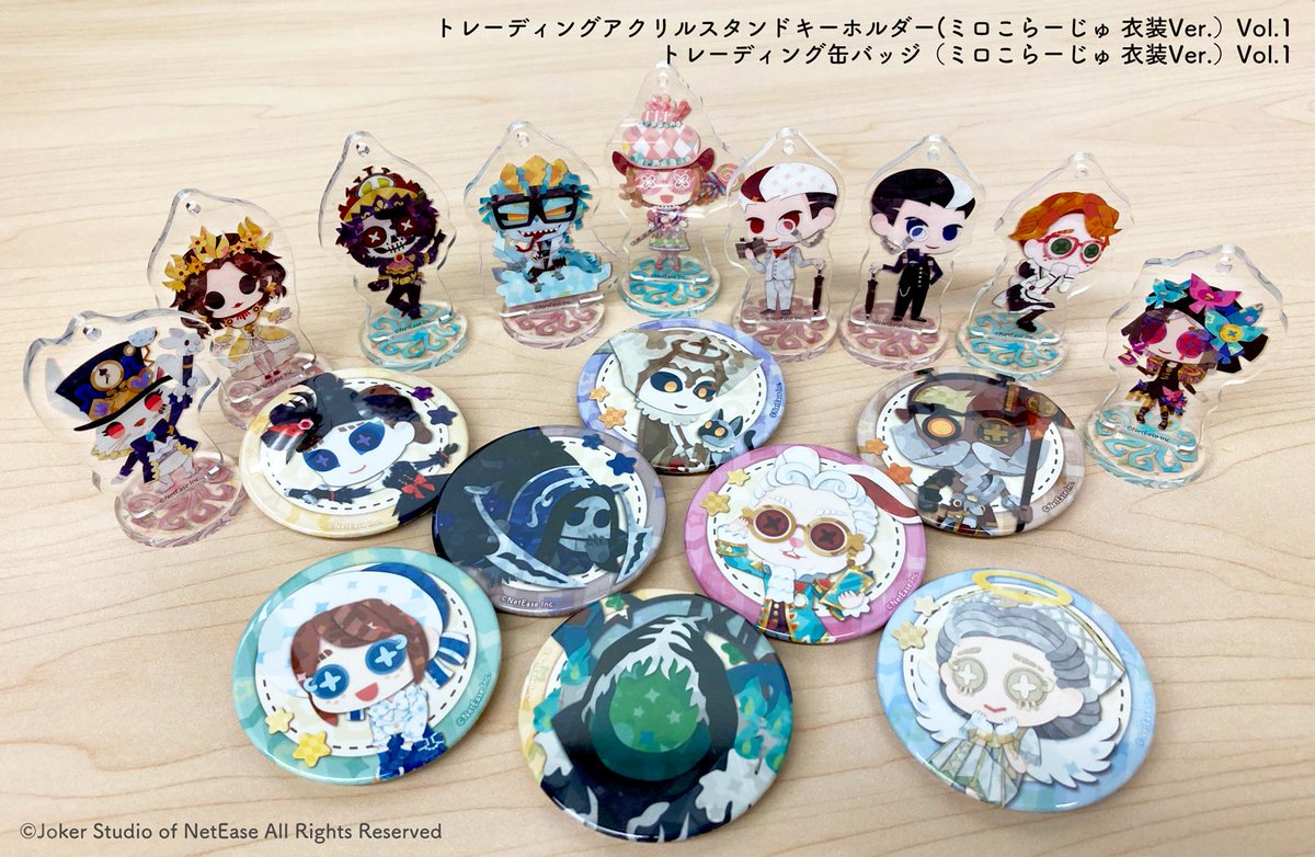 IdentityⅤ 囚人 アクリルキーホルダー アカデミーカフェ 1弾