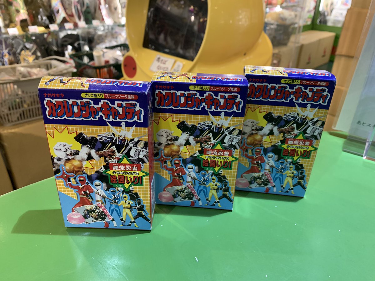 ナガサキヤ 忍者戦隊カクレンジャー カクレンジャーキャンディ 食玩 未